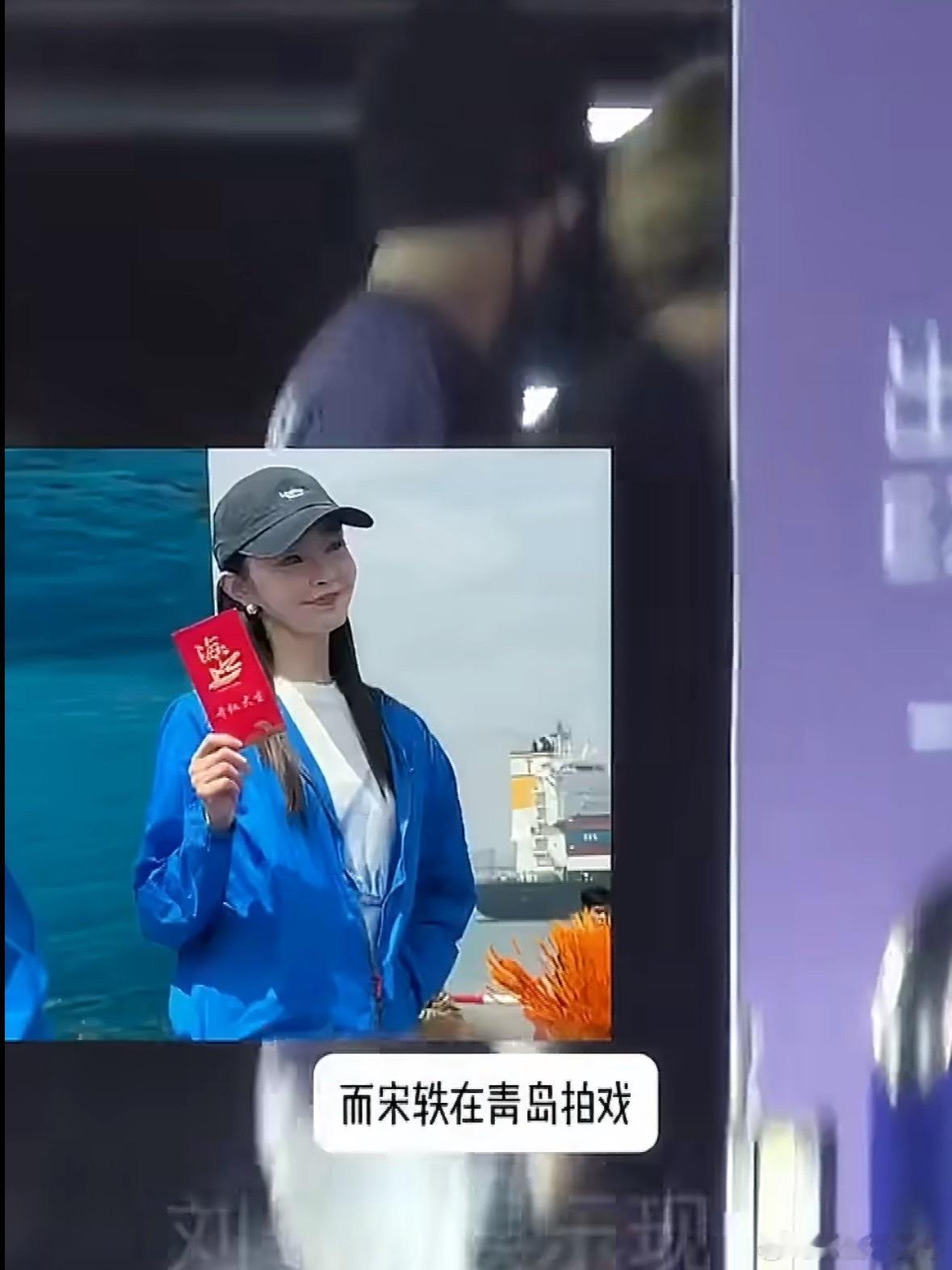 白敬亭 宋轶 刷了一圈白敬亭宋轶，真的看累了。从头到尾俩人就没说过在一起，现在全