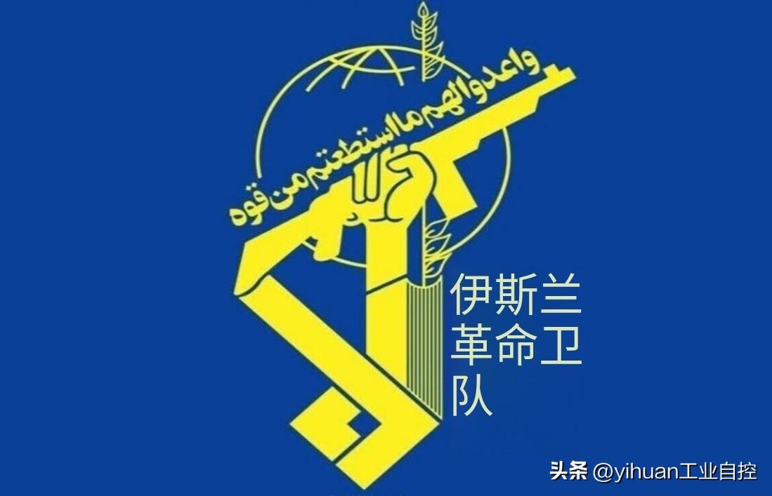 3月31日，中国和巴基斯坦就恢复中东地区和平稳定提出五点倡议:
一、立即停止敌对