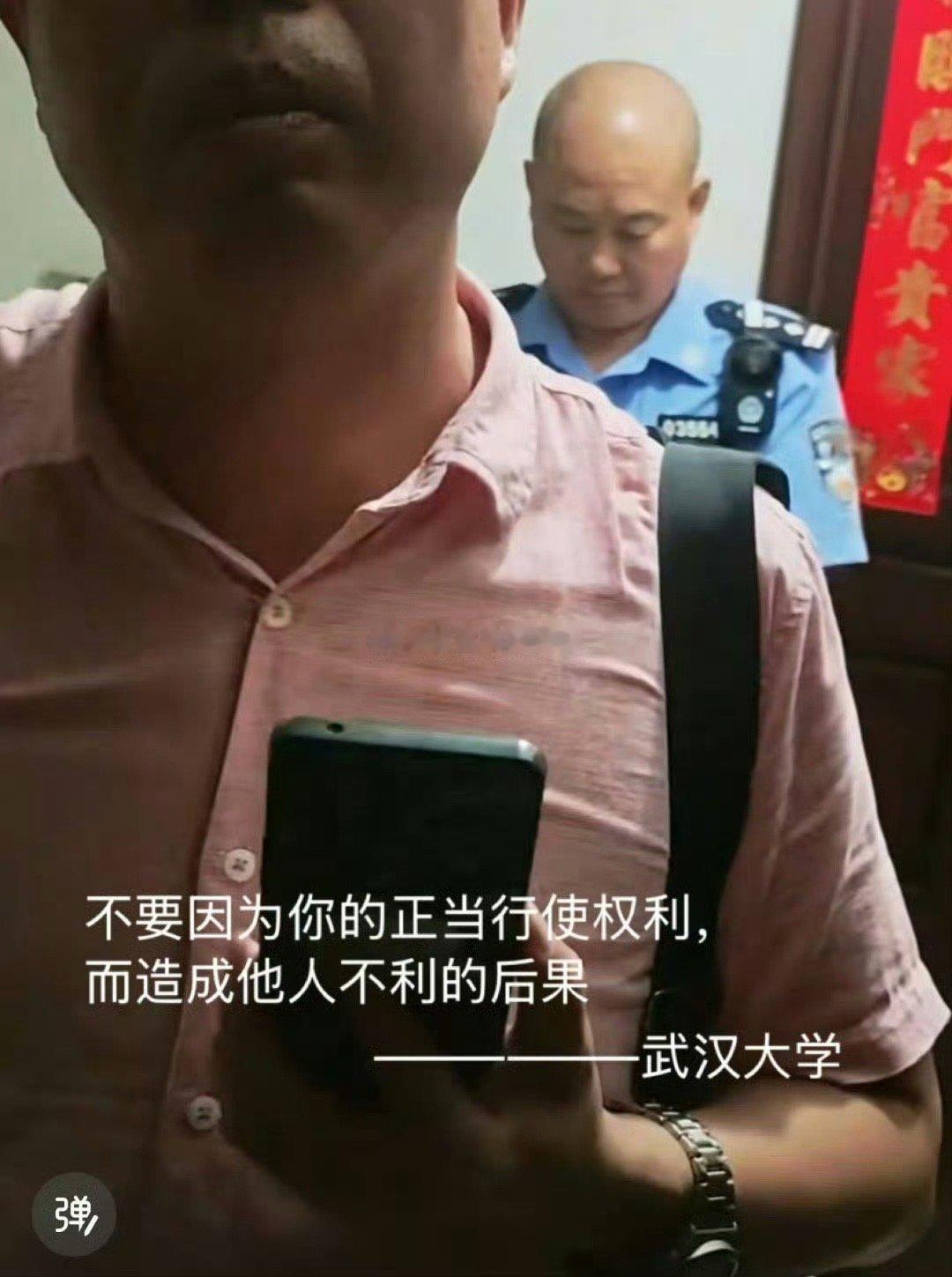 你们别笑，你们以为这是一种很离谱的操作吗？错了，大错特错，这是给你挖的大坑，以后