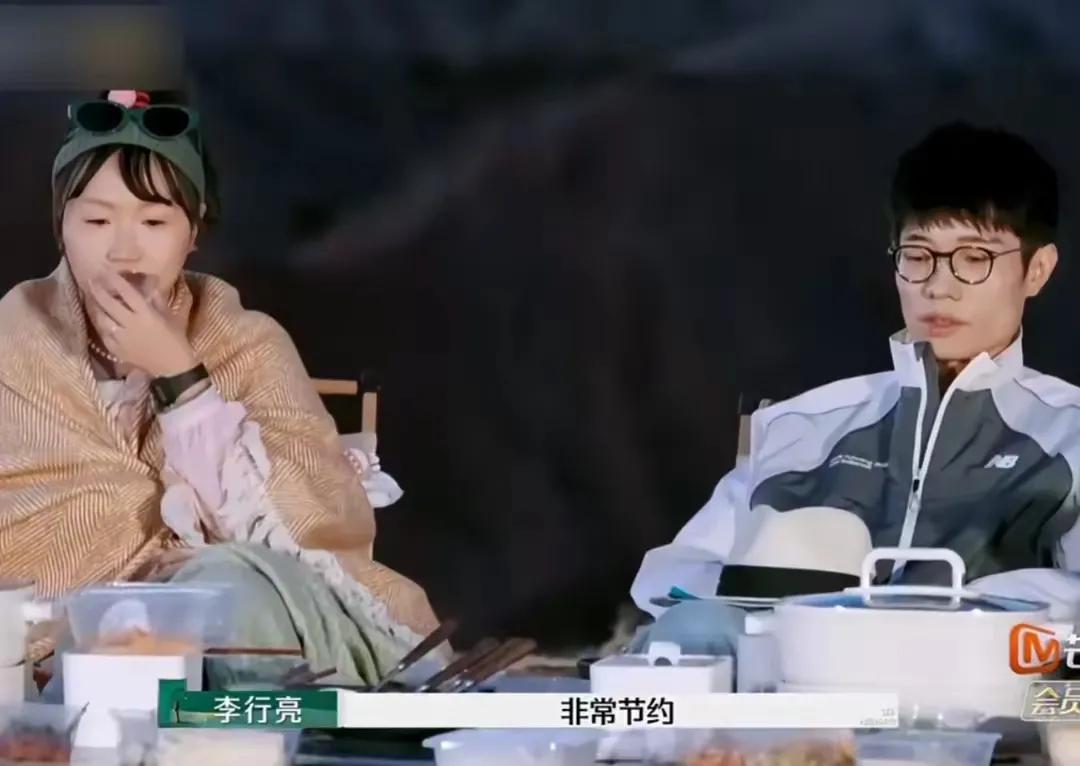 就因为媳妇儿太节俭就想离婚。
这听着怎么这么离谱？
家里有多少钱啊？如果家财万贯