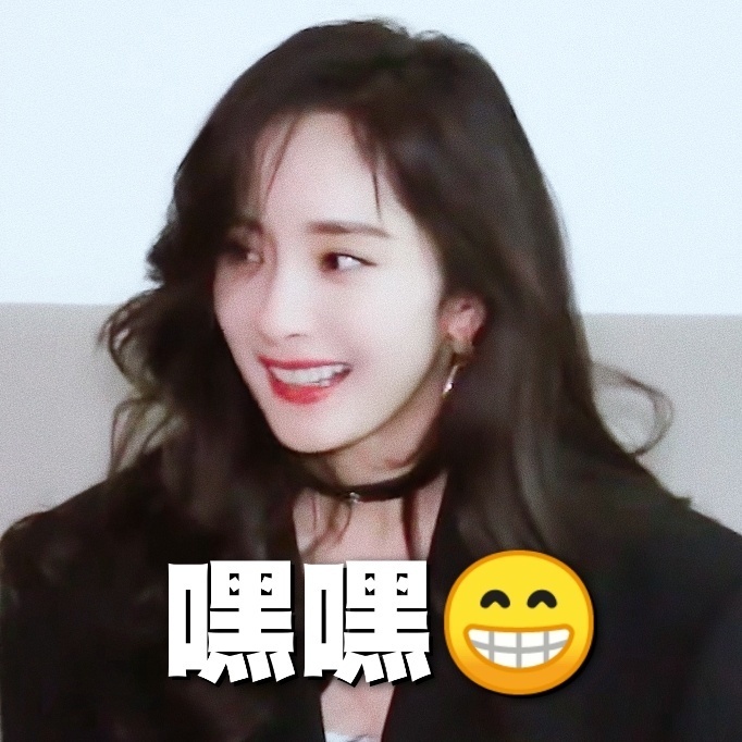 晚上好 