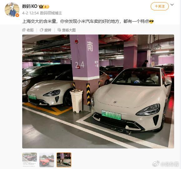 这种说法和说小米都是精神小伙买的，两个极端，都不合适