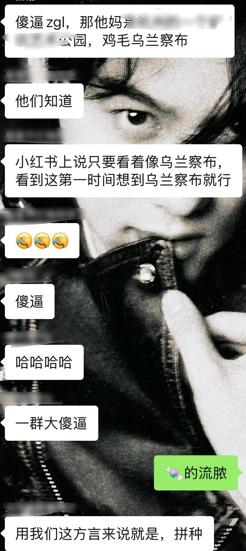 就说这群🍬🖊️可怜不 