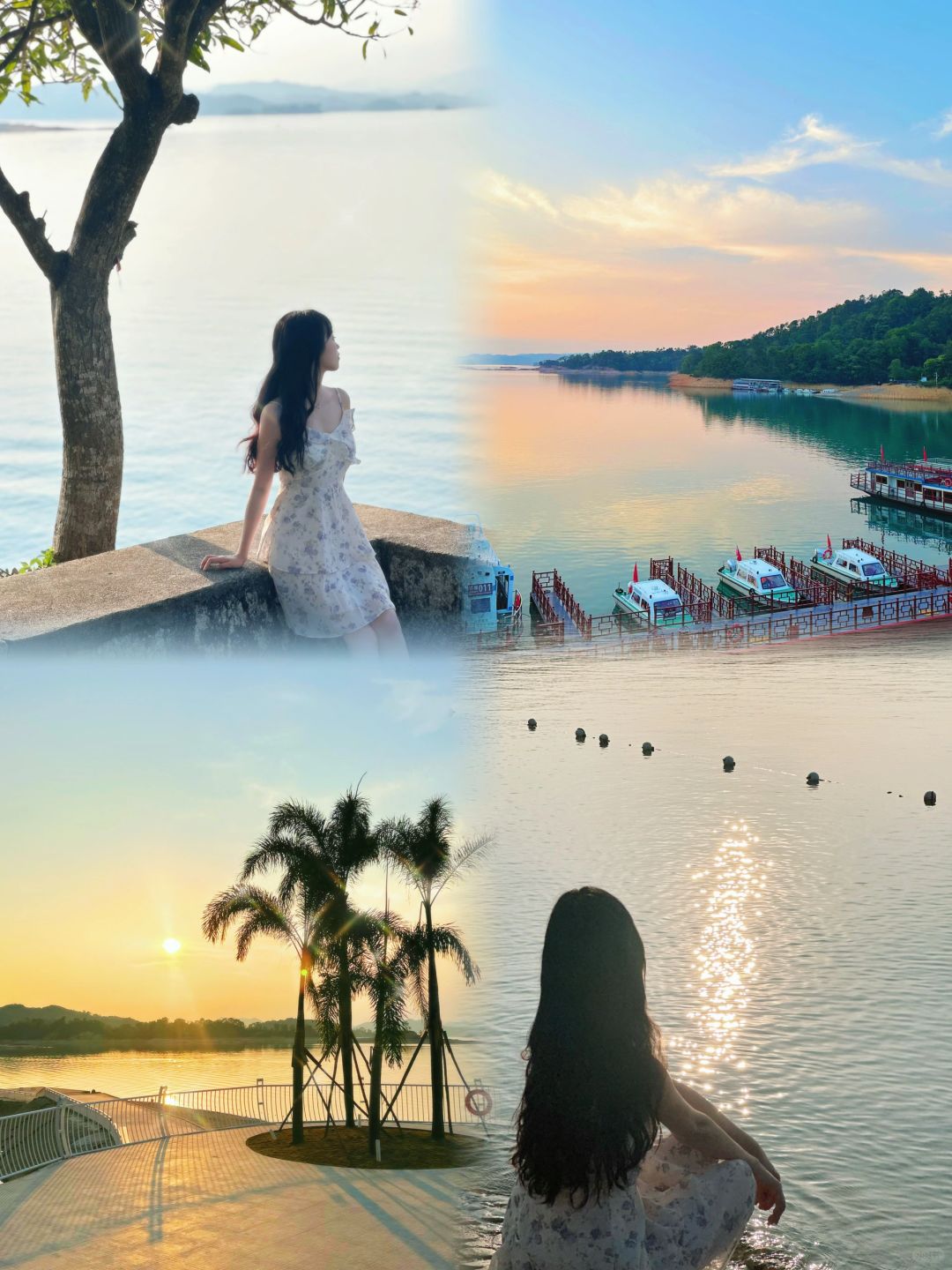 河源的“海”🌊，真的好浪漫💕