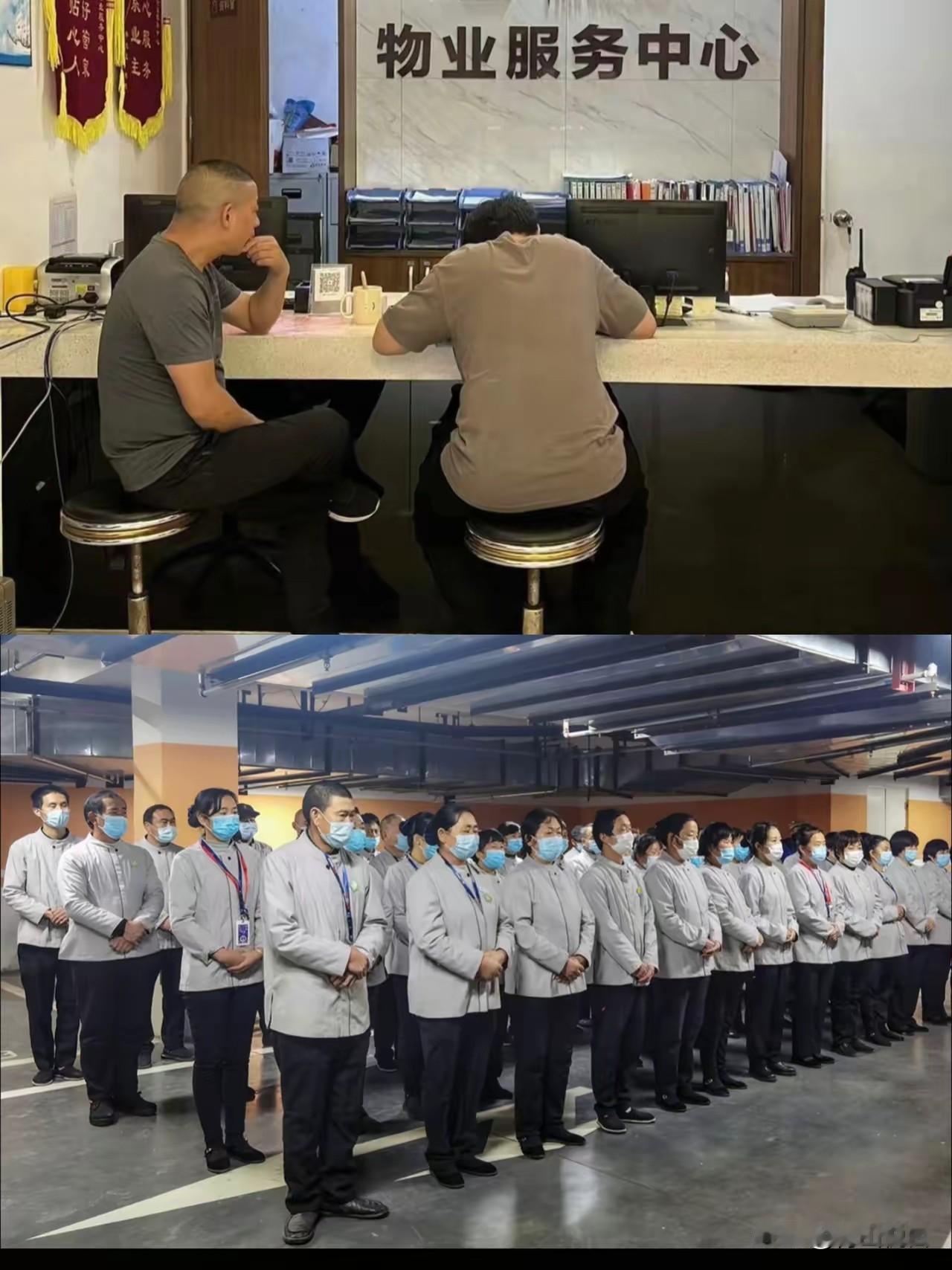 山西业主终于能挺直腰杆了！2026年起全省物业要变天，开发商想内定物业？没门！政