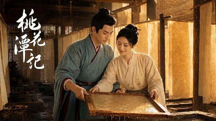 AI剧集登陆卫视：技术减负之外，人文温度才是内容内核
 
全AI流程打造的《桃花
