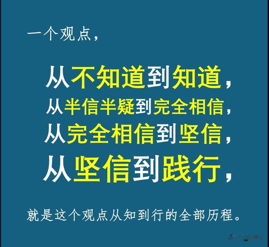 与不值得的人纠缠，就是在透支未来的好运。生命真正的悲剧，源于自己内心的偏执。很多