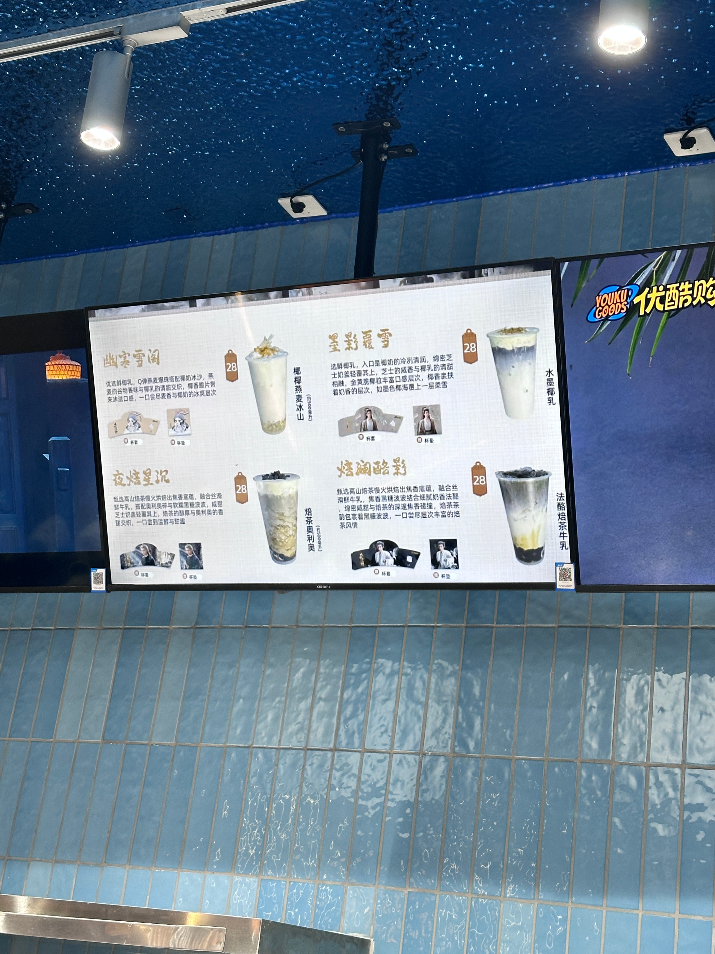 这店也太难找了吧！拖着行李箱走了十几分钟 