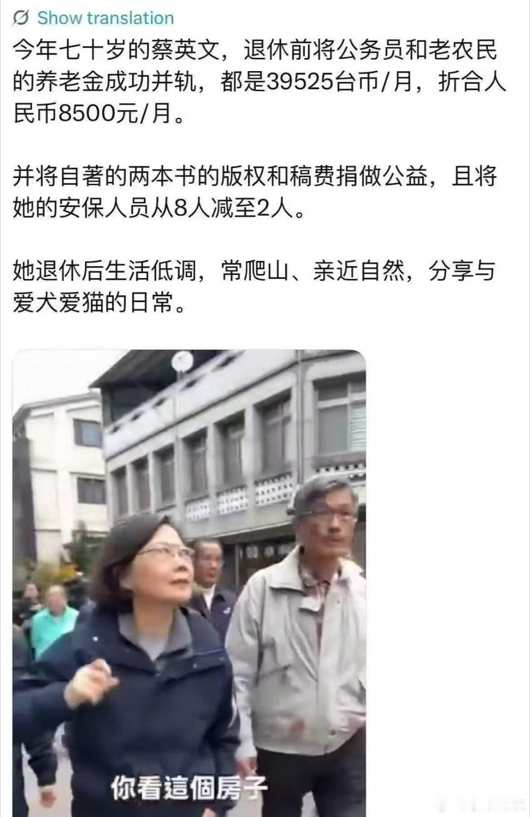 典型的 ZZ 表演型作秀，必须严厉批判，戳穿其真面目！ 