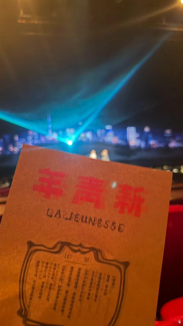 四城千古情打卡完毕｜上海篇，各有特色，可惜没看到陆振华打依萍名场面日常分享 上海