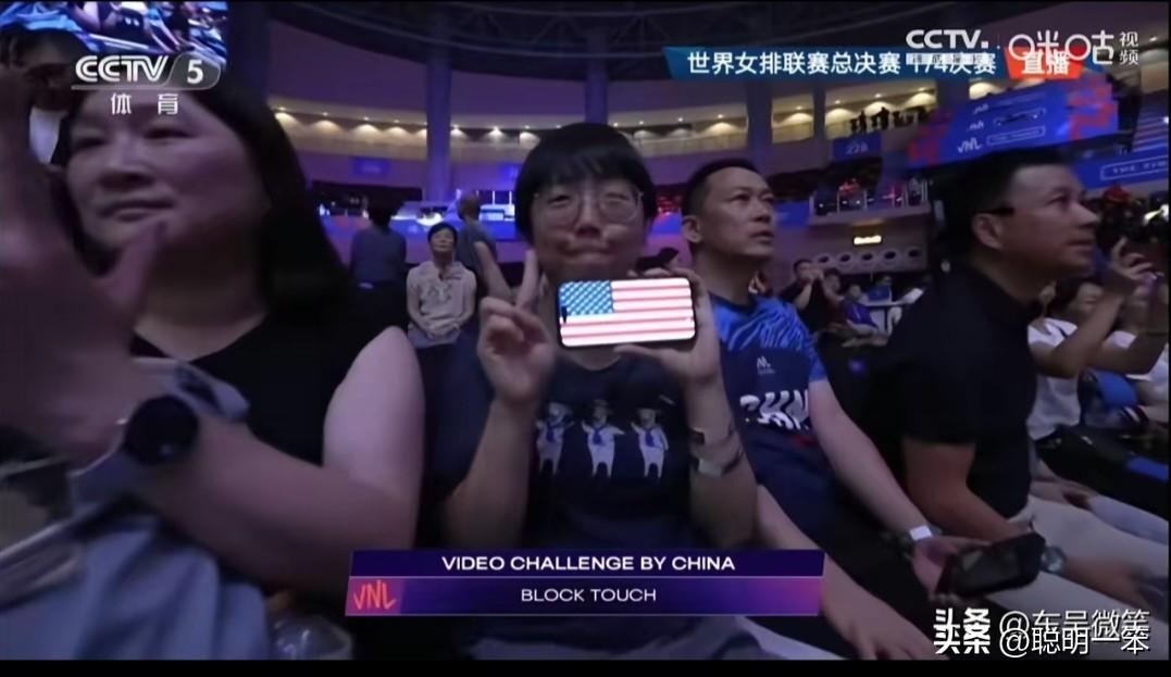 两场主场反复拍到举美国国旗观众，央视转播镜头引全网质疑，全网等胡锡进表态
 
全