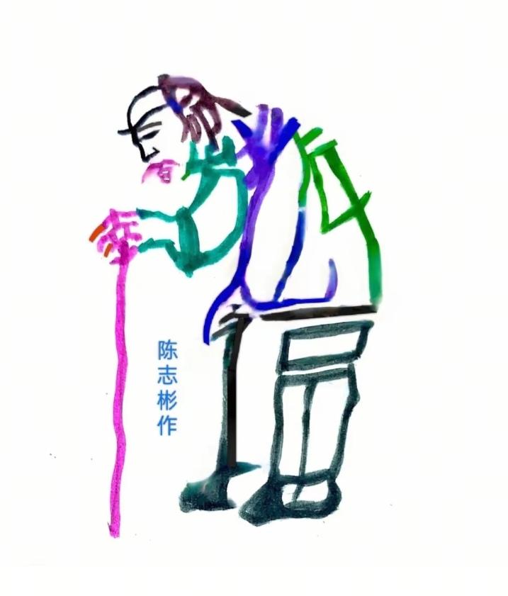 〔看图猜字〕经常练习看图猜字，能储备知识。头脑清醒，思维敏捷，眼力明亮。开阔视野