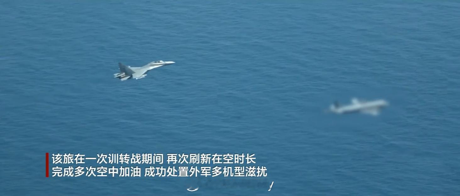 东南沿海战备一线成功驱离外军机！190视角 ​​​
