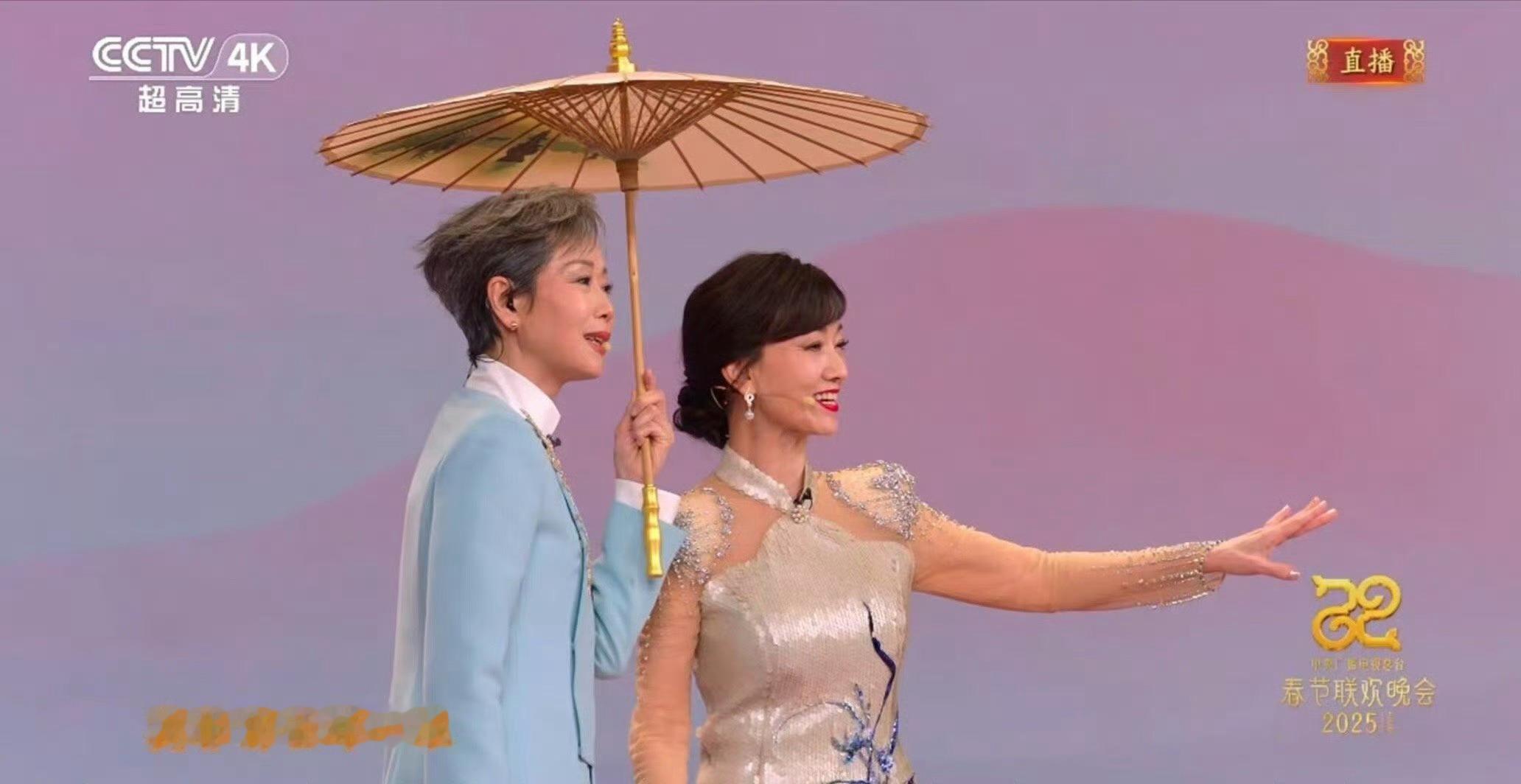 是谁还在反复看 赵雅芝用四地方言拜年  我不说！四种方言随意切换，毫无压力，芝姐