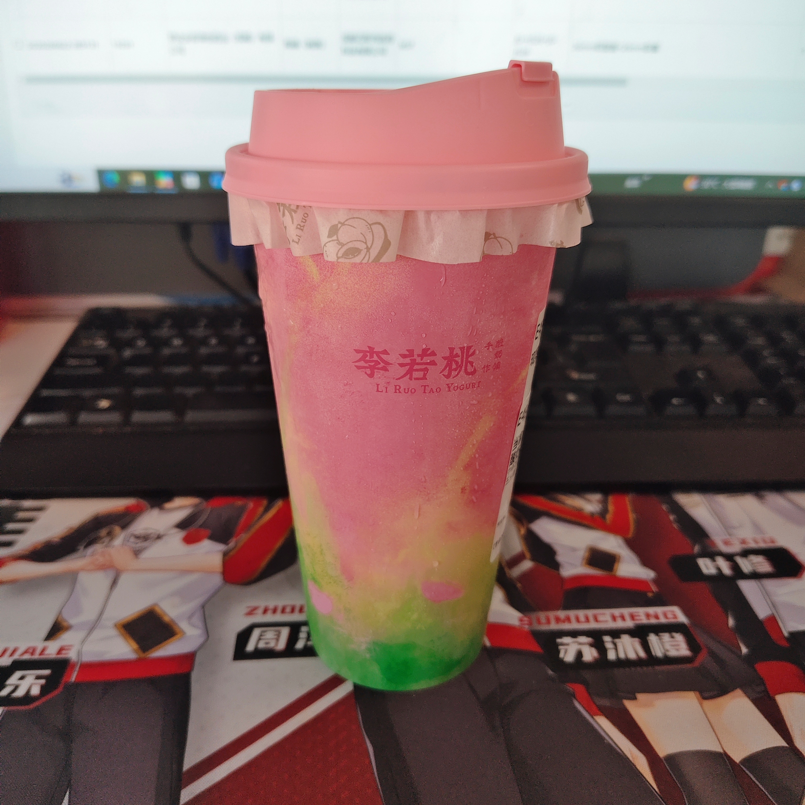 卧槽李若桃新品好好喝! 