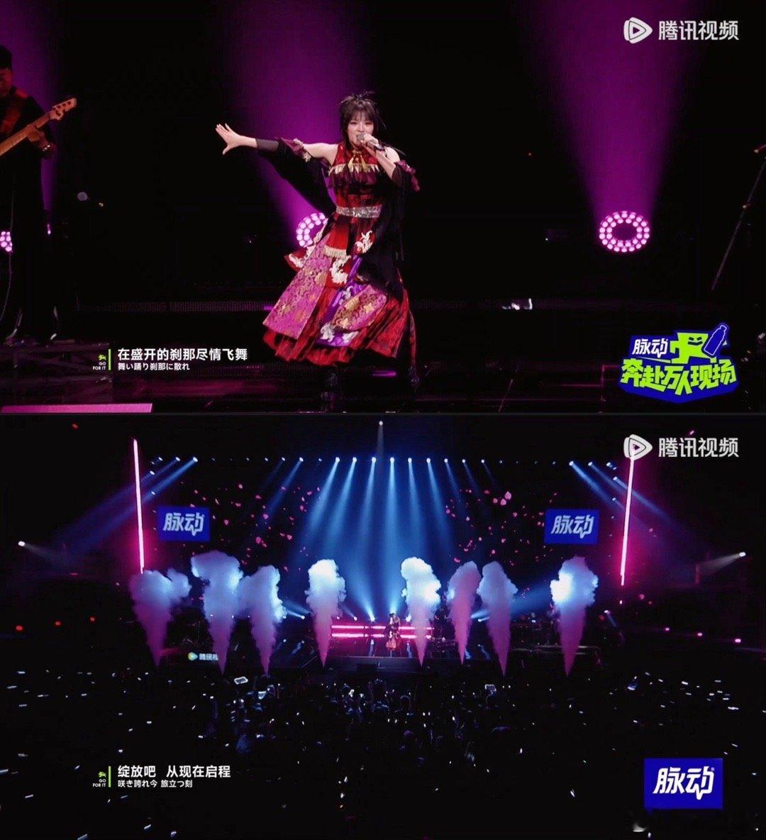 #美依礼芽破晓之樱# 美依礼芽的表演太绝了，现场的氛围肯定嗨到爆，我隔着屏幕都热