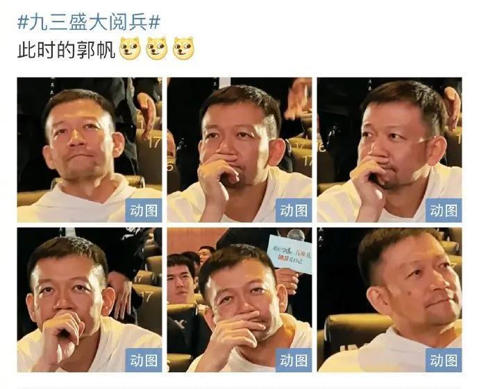 阅兵盛典完美收官，“压力山大”的郭帆导演可要加把劲啦！《流浪地球3》若再不上线，
