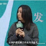 北京中轴线申遗工作历时整整15年北京中轴线被做成了一款桌游 带学生玩这个实践课绝