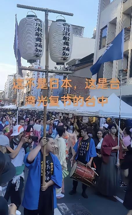 岛内台独势力为何猖獗？我以为，下图就是根本原因之所在。
一个被侵略者殖民过的地区