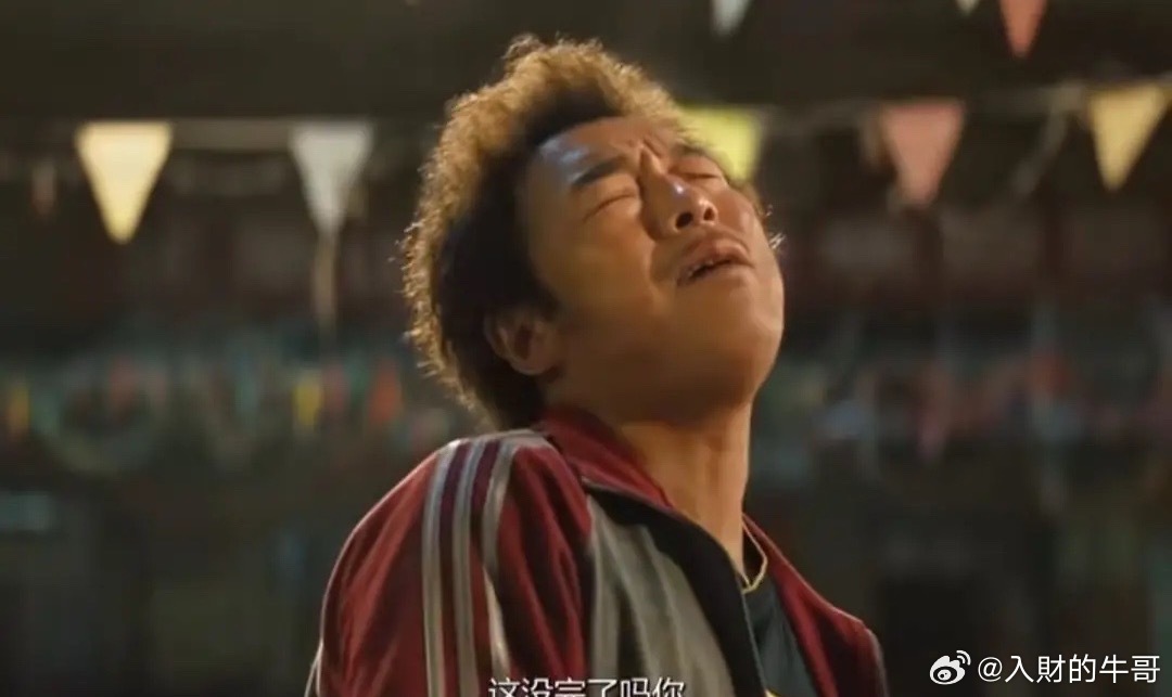 我买科技，你们打仗。我买黄金，你们控金价。我买医药，你们带量采。我买油气，你们打