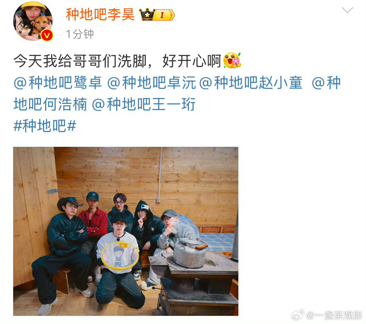 别剪了直接母带吧我不嫌时间长！！[偷笑] ​​​