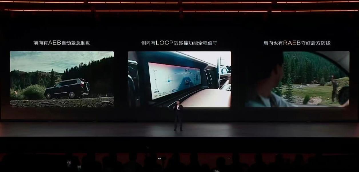 泰钽700应该是智能化最高的硬派越野了吧，直接安排上了华为乾崑智驾ADS 5 M