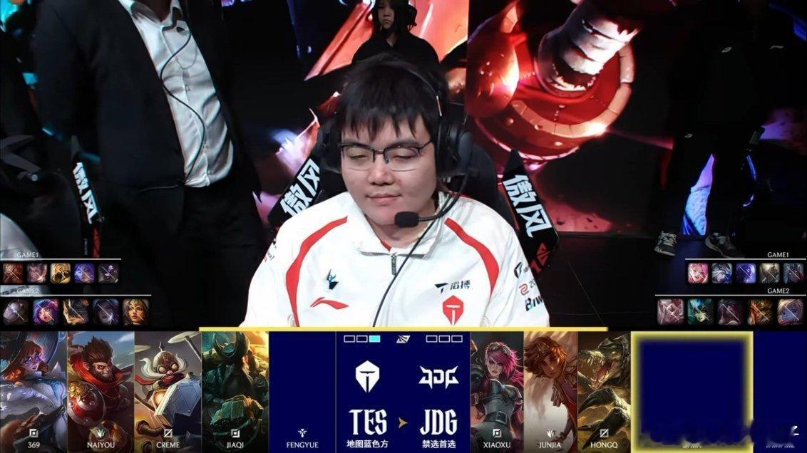 9队自信船长微微一笑JDG对战TESTOP_ESPORTS