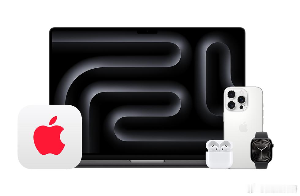 Apple推出一项全新免费试用福利，购买符合条件的硬件产品即可领取，其中包含刚刚