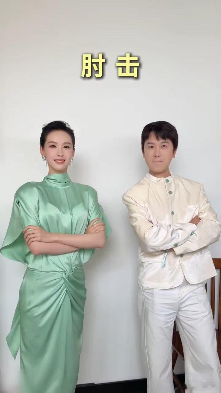 陈都灵我的舒适区肘击 哈哈哈哈陈都灵cha舞，“又到了我的舒适区，肘击”，美女太