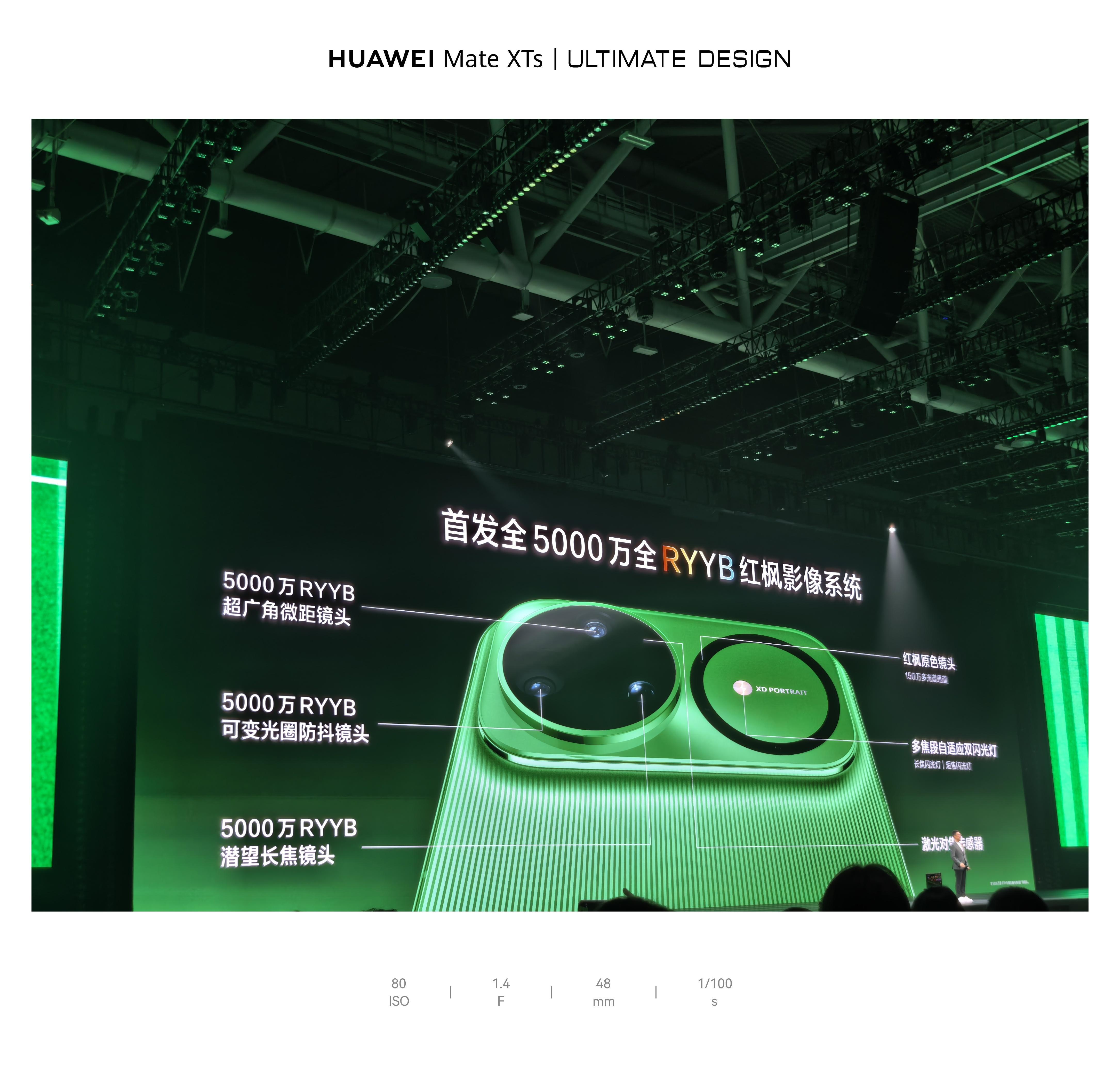 华为nova15正式发布华为 nova 15 这代可以直接一句话：同价位真不好找