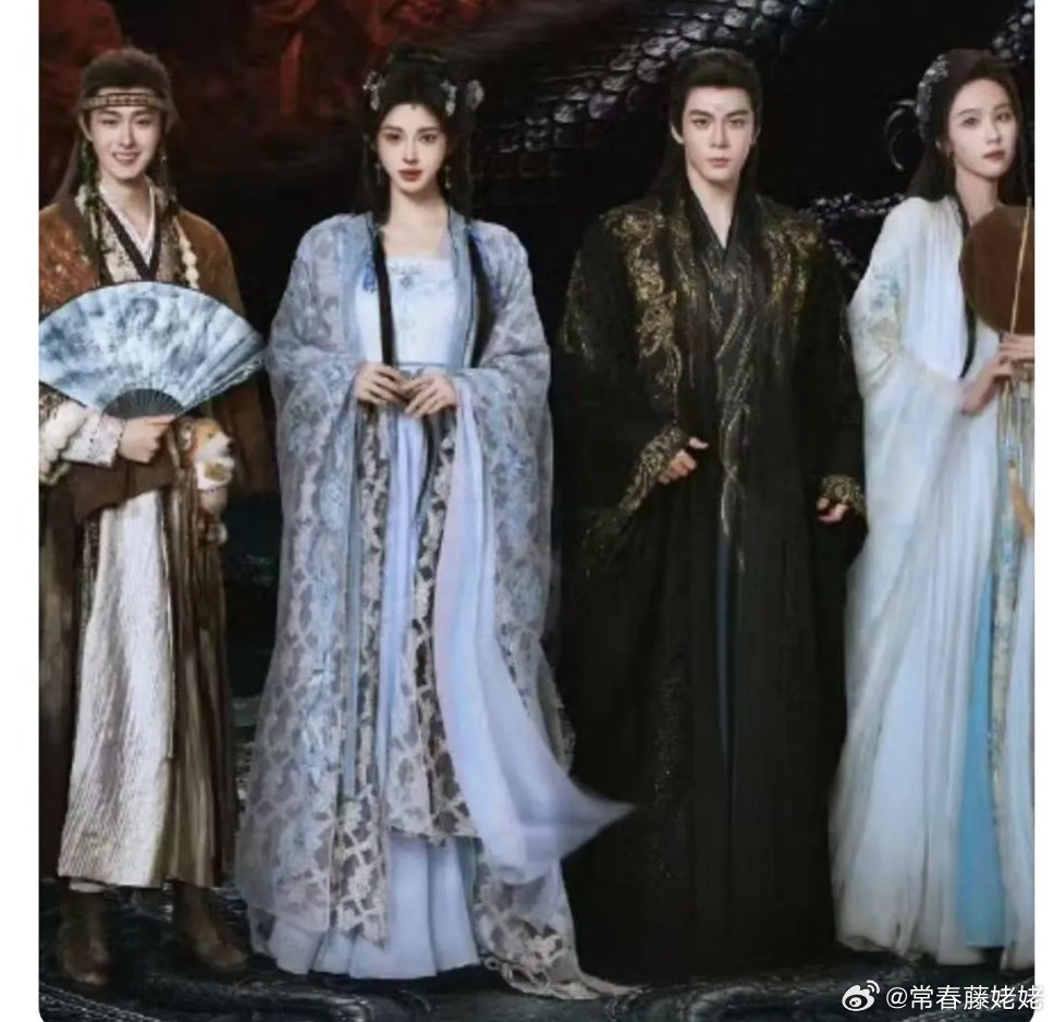 月鳞绮纪定档  平番身高也要平吗？这4个人身高能一样？