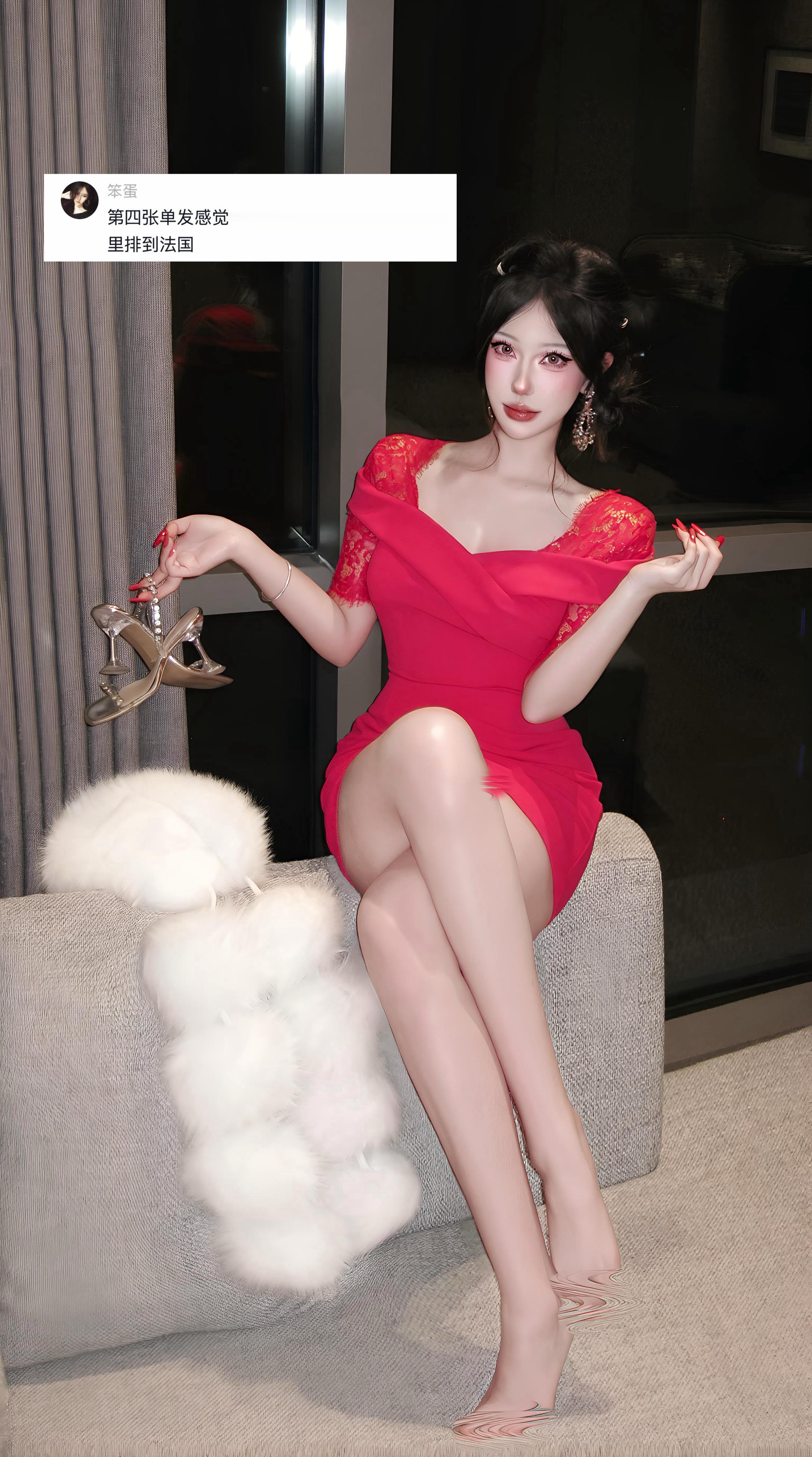 我有钱有身材追我的人排到法国