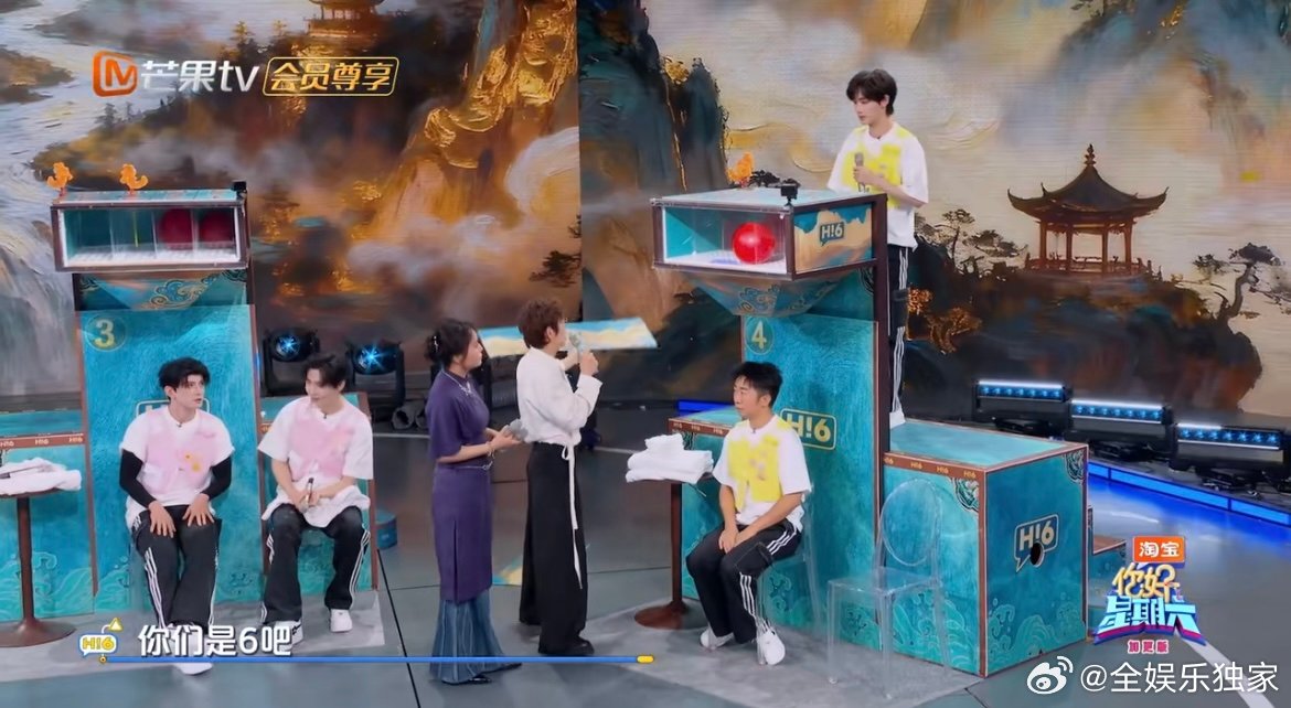 丁程鑫快刀斩乱麻斩到杨迪了 丁程鑫扎水球主打一个干脆利落，快刀斩乱麻式操作直接把