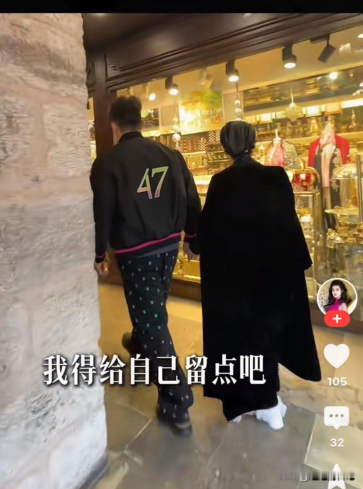 一件上衣外套两万多，裤子一万多，手表200多万，车子一千多万，衬衣一万多，腰带两