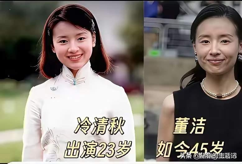 董洁年轻的时候这么美呢？
大家发现了吗？董洁真的是那种给人感觉很特别的女孩儿，真