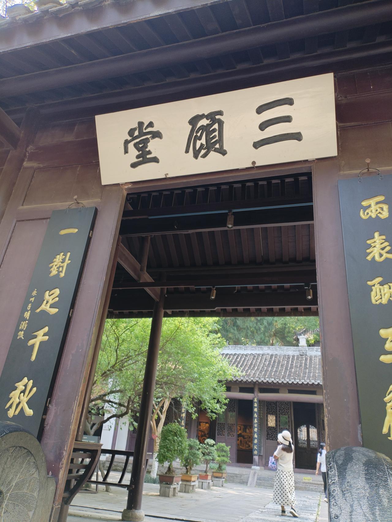 古隆中景区竟然把大碗席安排上了！1月20日前周末专享太值了
 
谁能想到古隆中景