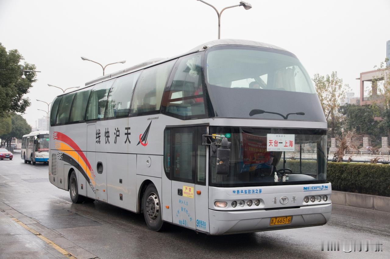 上海曾经的省际长途线路（十二），不知还有多少在跑？
天台—上海
椒江—上海
临沂