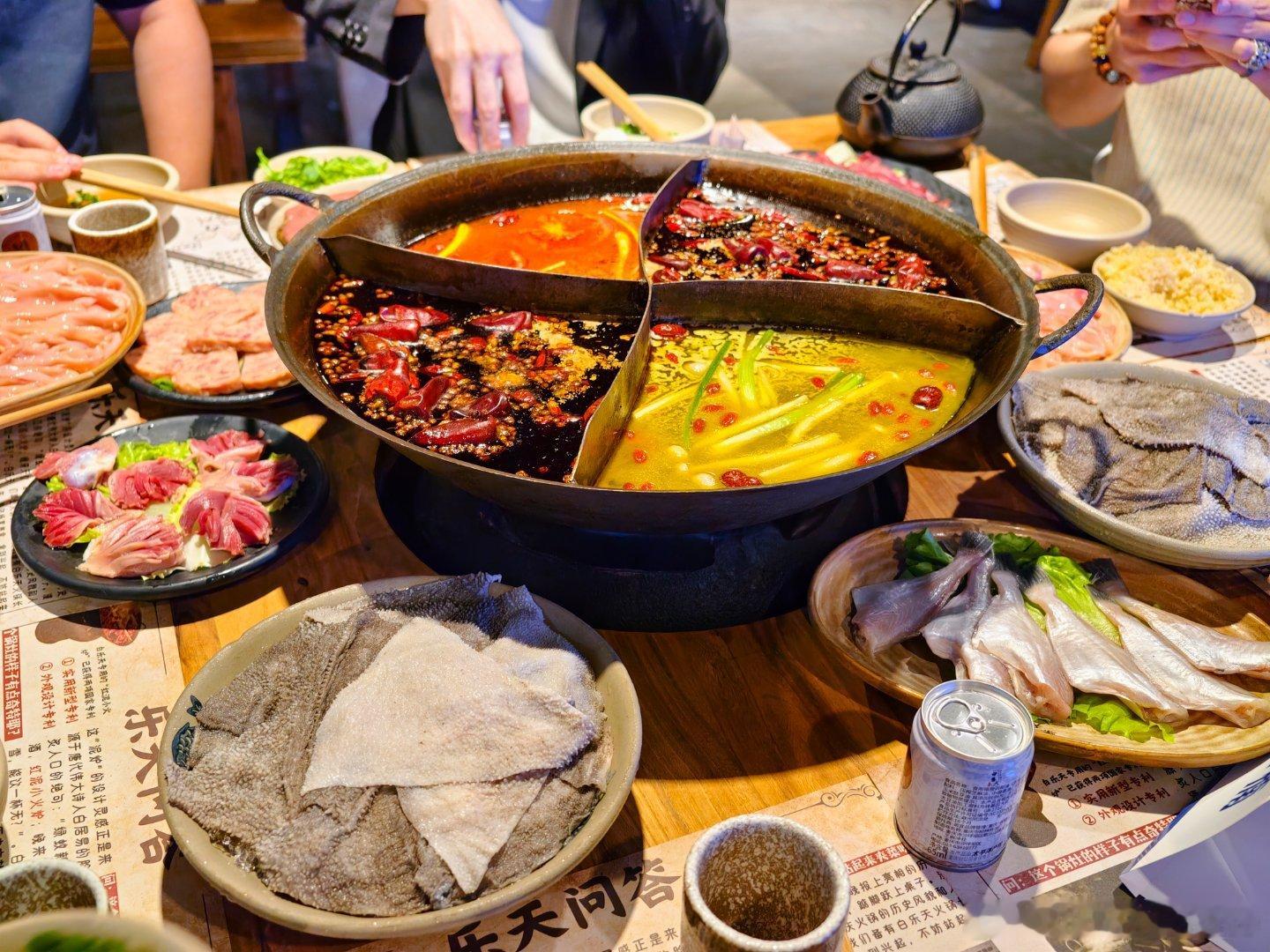 周末吃火锅我的美食日记