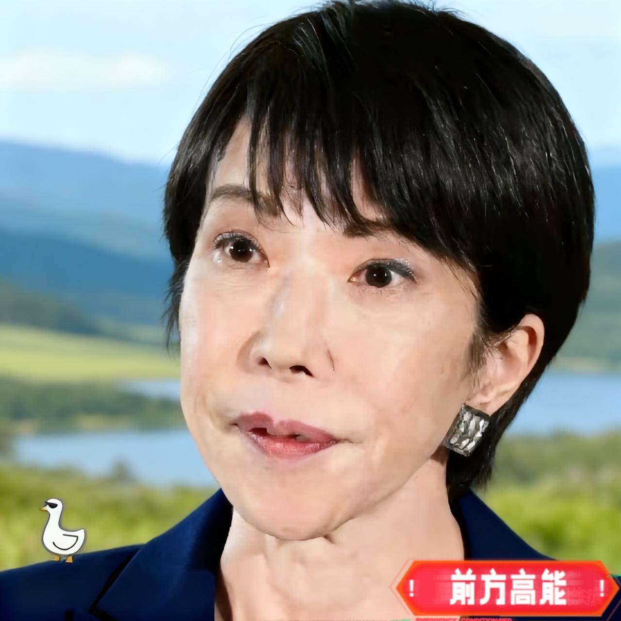 12月24日消息，日本防卫装备厅近日确认，已在“飞鸟”号试验舰上安装了高能激光系