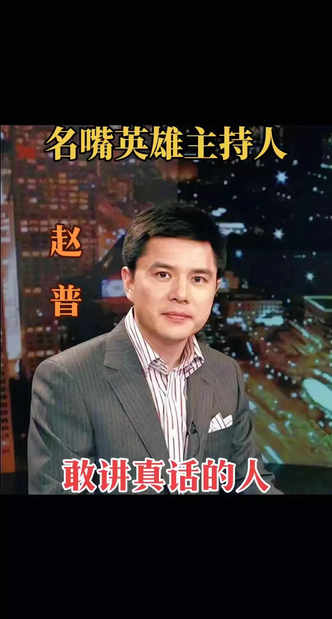 唯一一个敢于讲真话的人[祈祷]