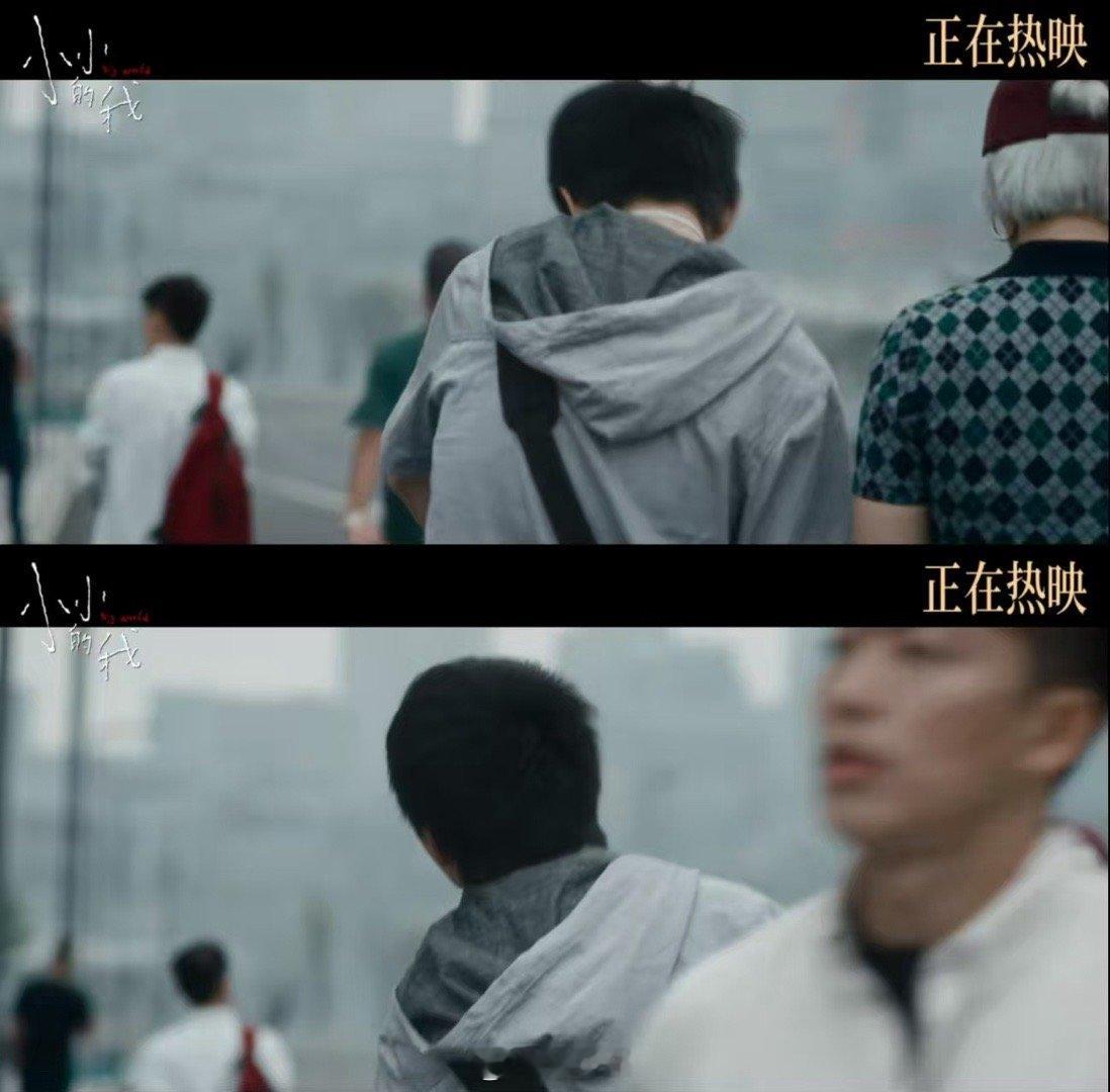 小小的我 牛轧糖的意义 《小小的我》中，牛轧糖确实是一个充满意义的象征，它记录了