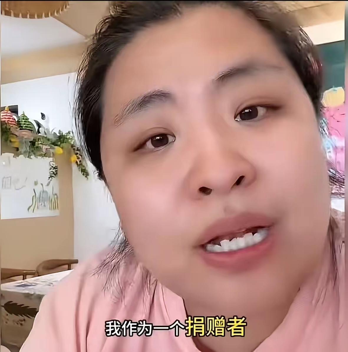 有个女网友坚持给某基金会月捐好几年，从来没收到过一句问候，结果才停捐一个月，追捐
