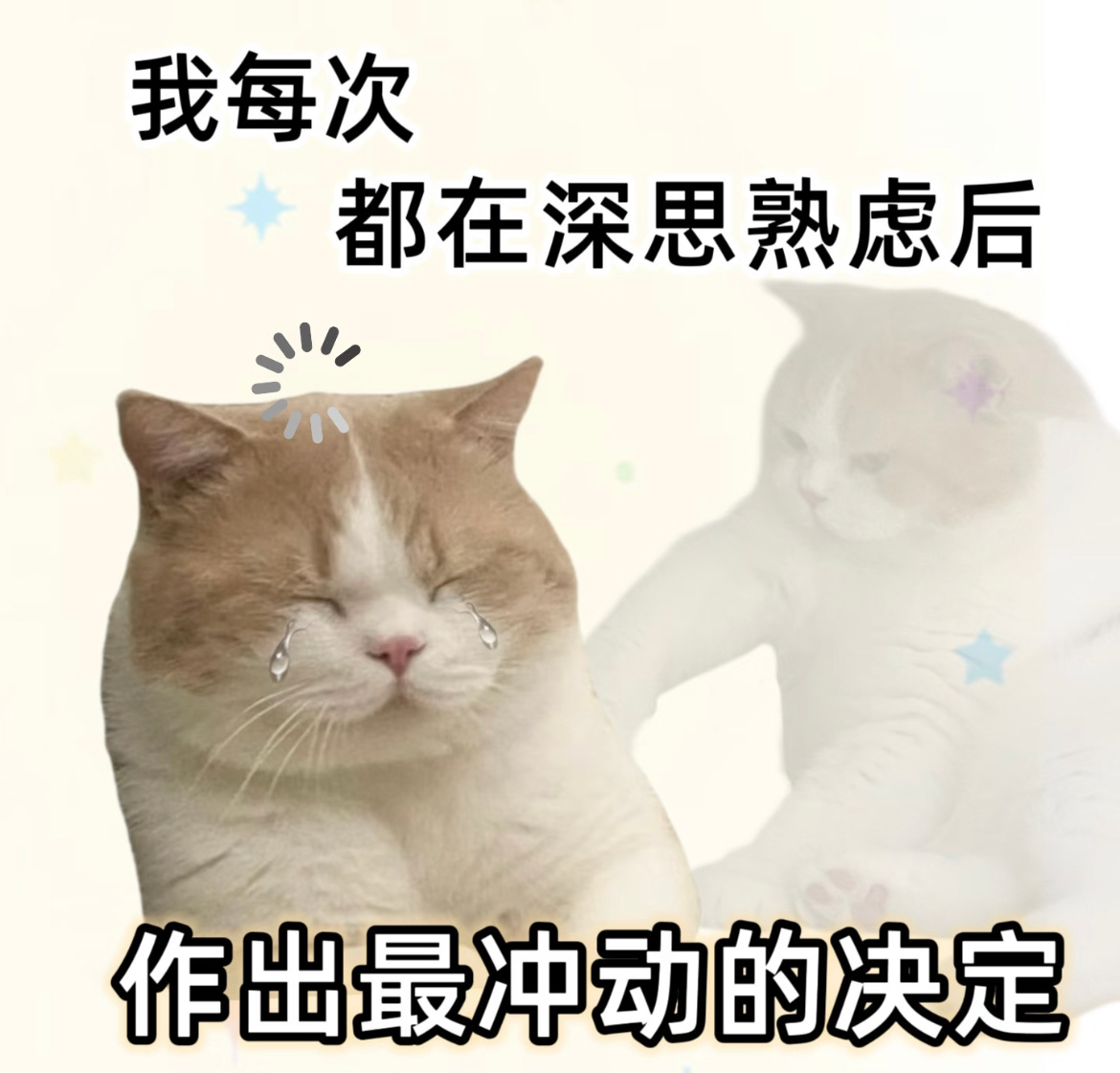 50万亿存款真心建议没有理财经验的小白不要盲目跟风，也不要听信网上说的跟着投资赚