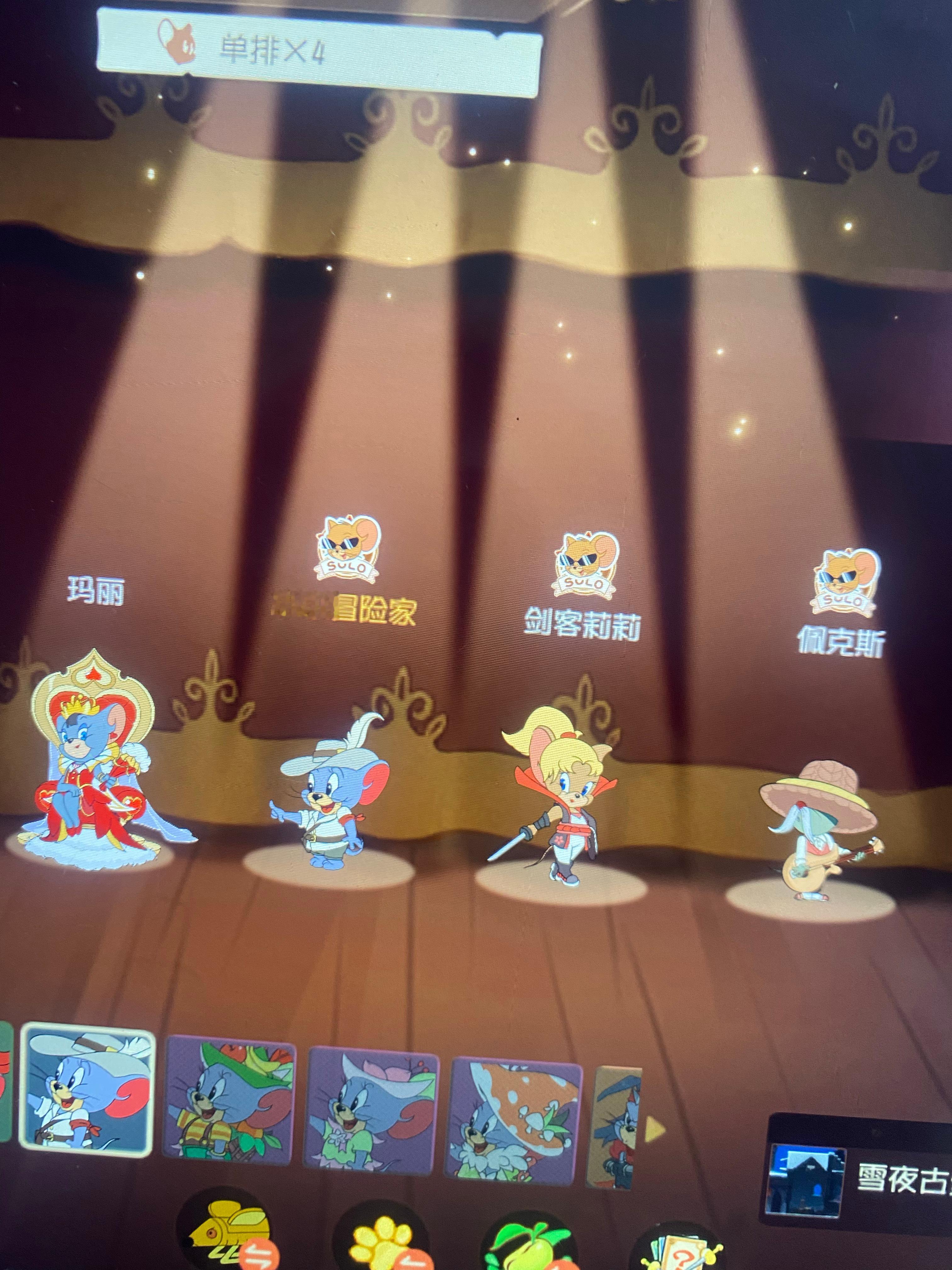 三个没人陪的人 