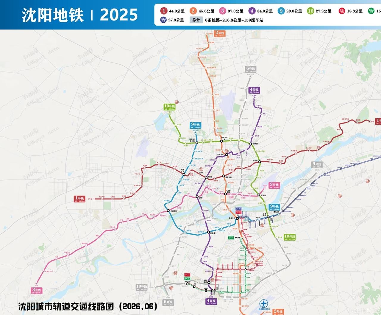 沈阳地铁，9、10号线  要是规划成一条环线，不是也挺好[捂脸]