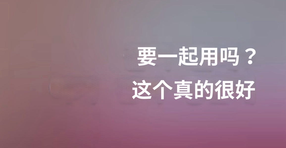 萌鼠了这只猪 