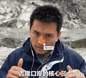 别说楼了，就算是地基……甚至是钻孔灌注桩都给拔了出来[大哭]……