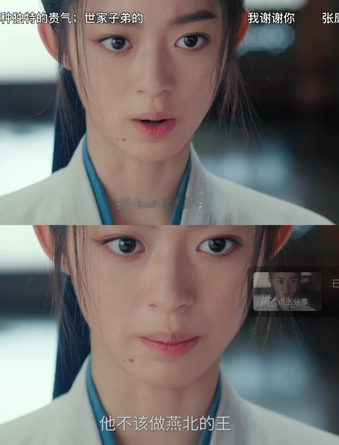 编剧能不能停止把燕洵塑造成一个反派？所有人的人设都ooc了，楚乔居然会说出燕洵暴