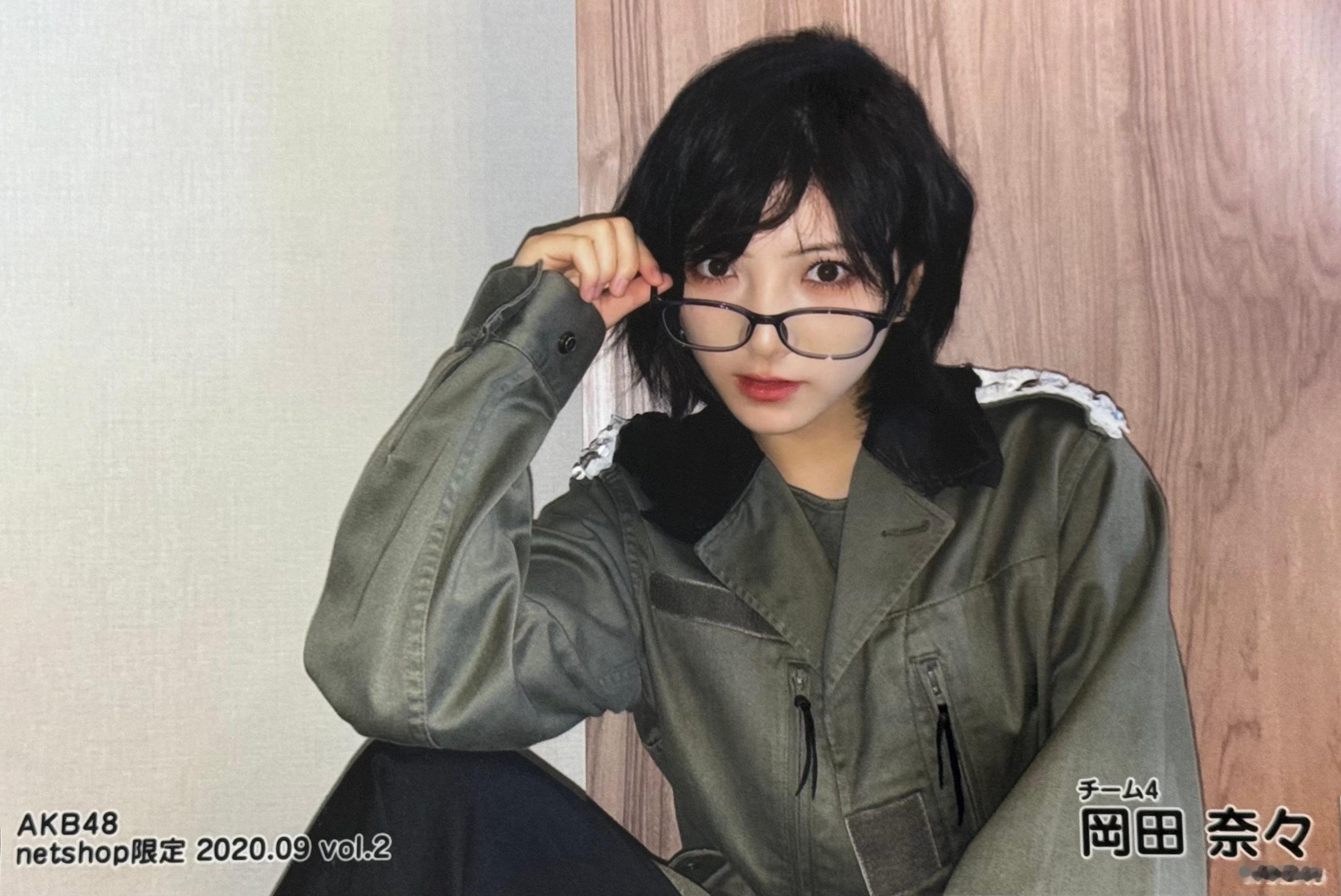 冈田奈奈2020.09vol.2生写真#奈生写# ​​​