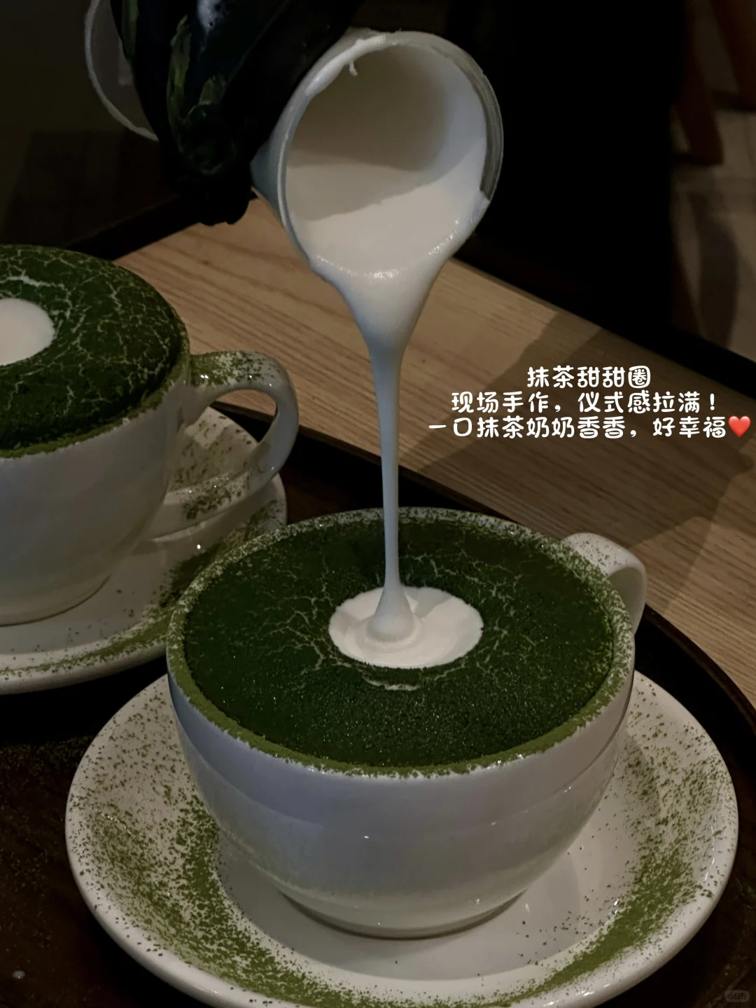 武汉首家！巨新！好好吃啊！！快去!